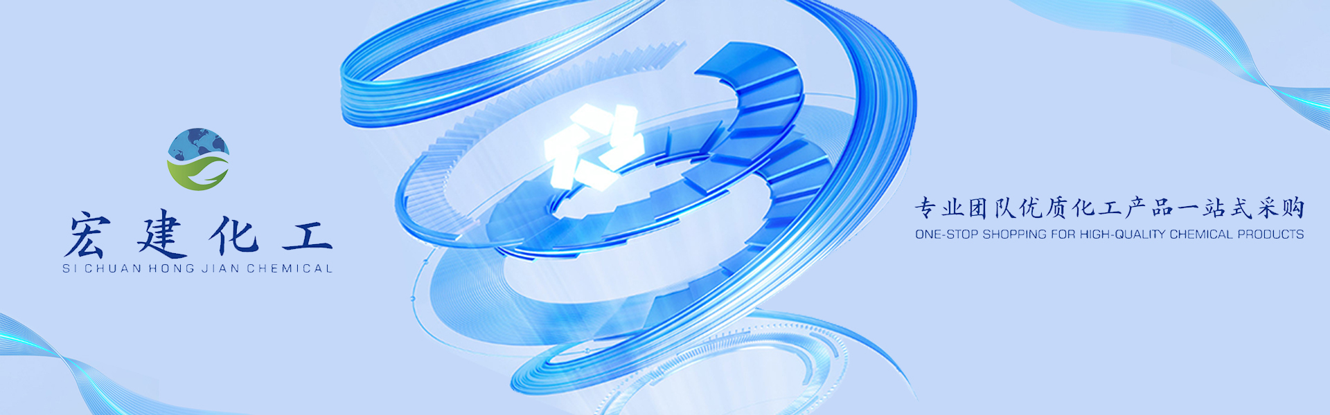 kwaliteit Persulfaten fabriek