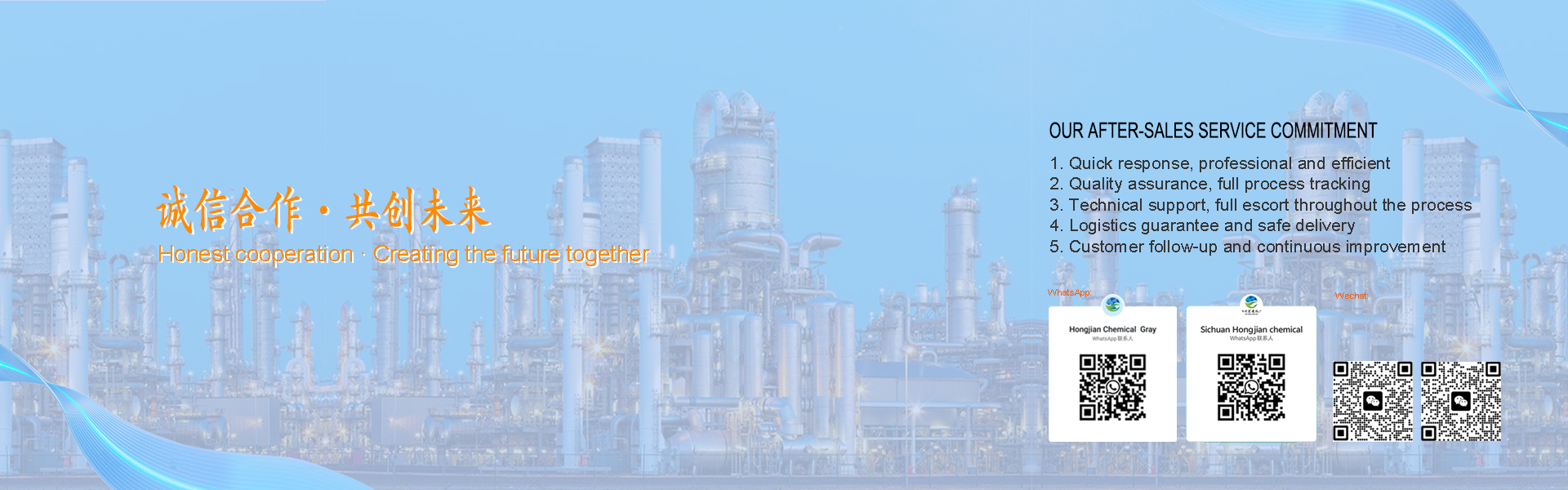 qualité Persulfates usine