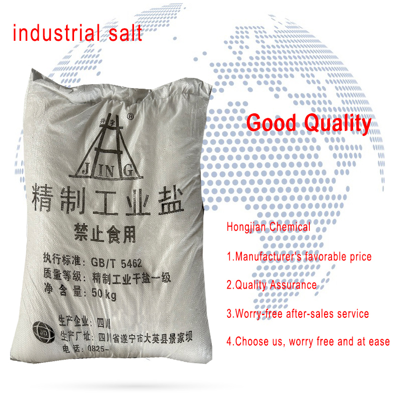 Salt Additives 99% Industrial Salt for Deicing & Chlor-Alkali Production
