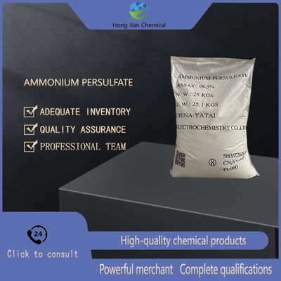 High Purity 99% Ammonium Persulfate (NH₄)₂S₂O₈ for Industrial and Electronics Grade Applications