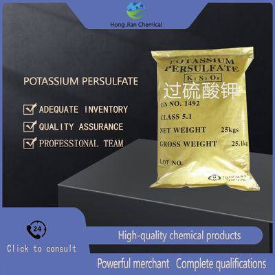 Stable Industrial and Reagent Grade Potassium Persulfate K₂S₂O₈ for Water Treatment and Polymer Production