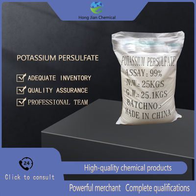 Potassium Persulfate K₂S₂O₈ White Crystalline Powder with Strong Oxidizing Ability Good Water Solubility and Stable at Room Temperature