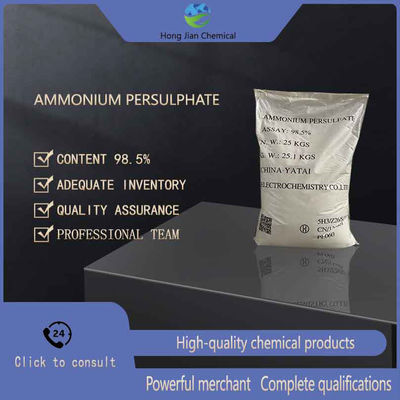 Ammonium Persulfate APS 99% Purity Polymerization Initiator Textile Bleaching Agent Water Treatment Oxidizer