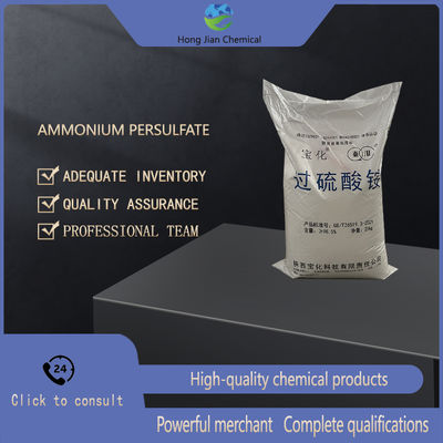 High Purity Ammonium Persulfate (APS) for Semiconductor Cleaning, Polymerization Initiator, and Wastewater Treatment