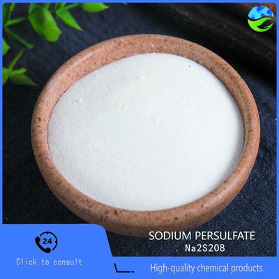 High Purity Sodium Persulfate (Na₂S₂O₈) with Strong Oxidation and Highly Soluble in Water for Textile Bleaching and Polymerization Initiator