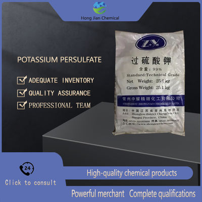 High Thermal Stability Potassium Persulfate K2S2O8 Strong Oxidizing Agent with Customized Particle Sizes